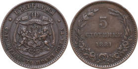 Bulgaria. Alexander I (1879-1886). 5 Stotinki 1881. KM 2. AE. 5.01 g. 25.00 mm. XF/AU.