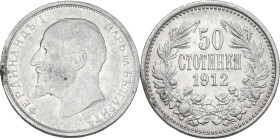 Bulgaria. Ferdinand I (1908-1918). 50 stotinki 1912. KM 30. AR. 2.49 g. 18.00 mm. AU.