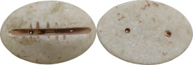China. Shang-Zhou Dynasty, 1200-800 BC (?). Cowrie shell bone imitation.
