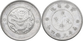 China. 50 cents Yunnan (1911-1915). KM 257. AR. 13.40 g. 33.00 mm. Good VF.