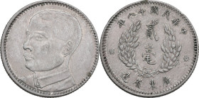 China. 20 cents year 18 (1929), Kwangtung. KM 426. AR. 5.28 g. 23.50 mm. EF.
