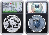 China. People's Republic. AR 10 Yuan 2024. AR. 31.35 g. 39.00 mm. Encapsulated by Classical Coin Grading PF 70.