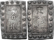 Japan. Edo Period (1603-1868). Ichi Bu Gin, Edo (Tokyo) mint, 1837-1854. 24x16mm. Hartill (Jap.) 9.80. AR. 8.71 g. 24.00 mm. Lovely iridescent tone. A...