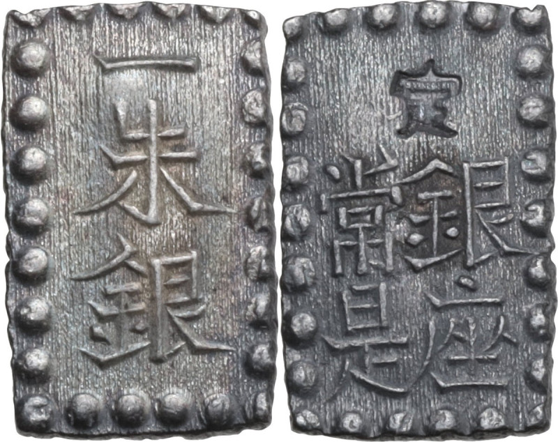 Japan. Edo Period (1603-1868). 1 Shu-gin, Edo (Tokyo) mint, 1848-1869. 15 x 10 m...