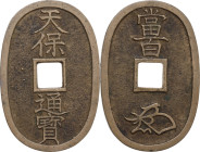 Japan. Edo Period (1603-1868). 100 Mon, Tempo Tsu Ho. 49 x 32 mm. Hartill (Jap.) 5.5. AE. 21.09 g. 49.00 mm. About EF.