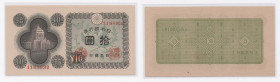 Japan. Bank of Japan. 10 Yen 1947 ND. SUP/UNC.
