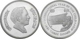 Jordan. Hussein bin Talal (1952-1999). 3 Dinars AH 1402 (1981) International Year of the Child. KM 43. AR. 23.12 g. 39.00 mm. PROOF.