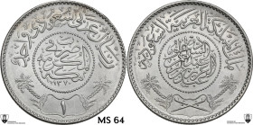 Saudi Arabia. Abdulaziz bin Abdulrahman (1932-1953). Riyal 1354 (1935). KM 18. AR. 11.68 g. 30.00 mm. Encapsulated by Classical Coin Grading MS 64.