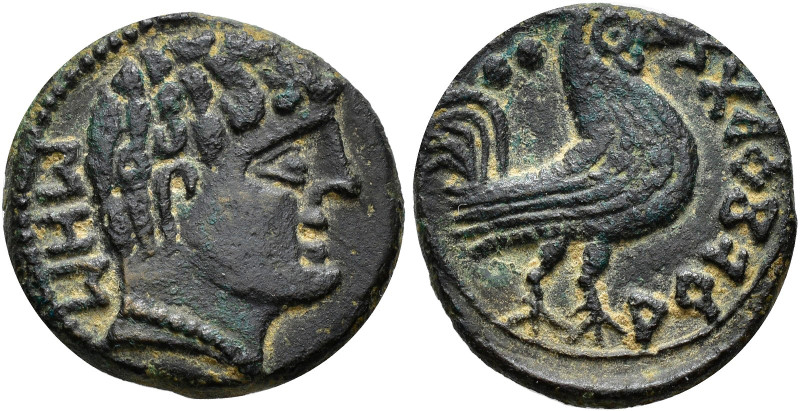 ANCIENT HISPANIA. AREKORATA. Semis. Male head with necklace right, behind SOS. R...