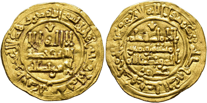 HISPANO-ARABIC ISSUES. CALIPHATE. Hisahm II. Dinar. 368 H. Al-Andalus. AU 3.49 g...