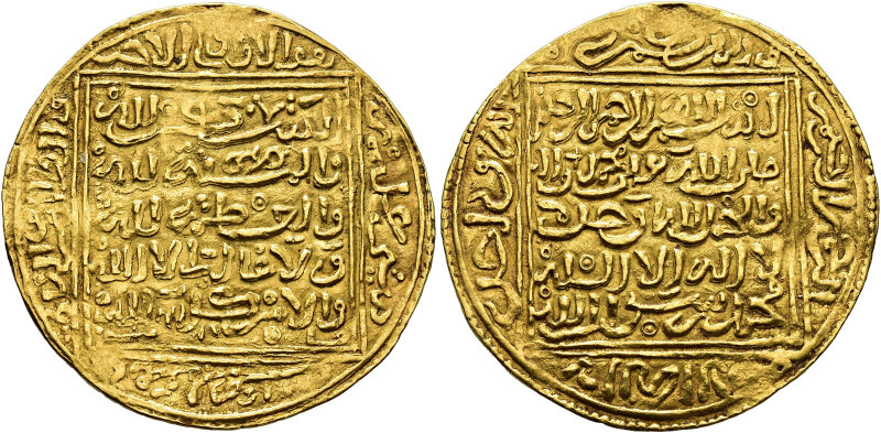 HISPANO-ARABIC ISSUES. MARINIDS. Anonymous coin attributed to Abu al-Hasan (1331...