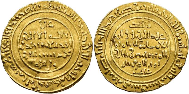 ISLAMIC WORLD. FATIMIDS. Abū Tamīm Maʿad. Dinar. 475 H. Misr. AU 4.14 g. 23 mm. ...