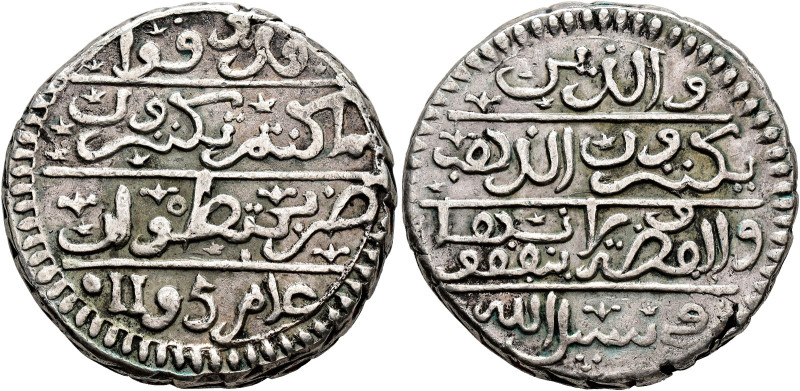 WORLD COINS. MOROCCO. Mithqal. 1195 H.AR 27,96 g. 32,6 mm. KM-37. VF+. / MONEDA ...