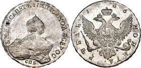 WORLD COINS. RUSSIA. ELIZABETH. Ruble. 1756. Saint Petersburg. AR 25.99 g. 39.6 mm. C-19c.2. Original luster. EF/EF+. / MONEDA EXTRANJERA. RUSIA. ISAB...