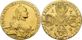 WORLD COINS. RUSSIA. CATHERINE II. 10 rubles. 1764. Saint Petersburg. AU 13.02 g. 29 mm. C-79.2a. Traces of original luster. VF+/ EF-. Extremely rare....