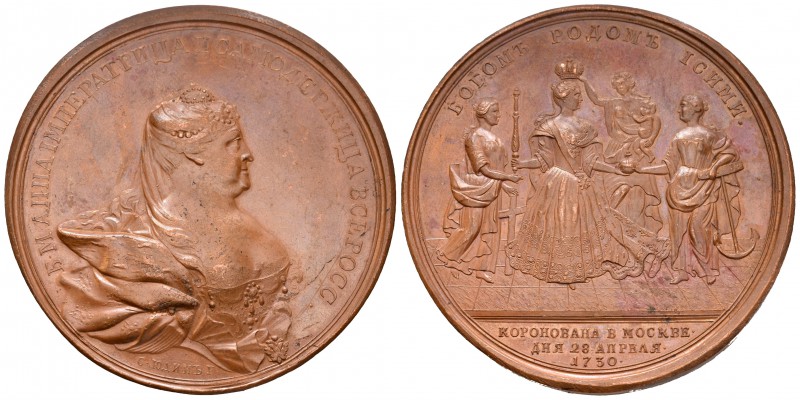 Rusia. Anna Ivanovna. Medalla. 1730. (Diakov-69.3). Anv.: Busto coronado de Anna...