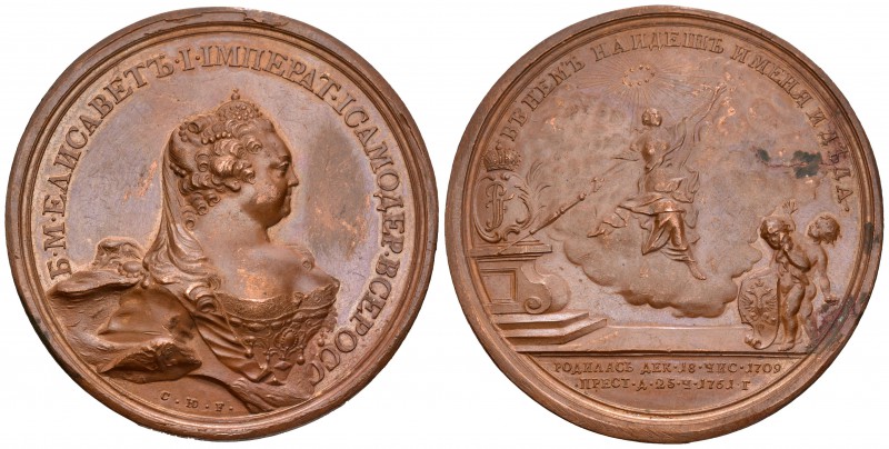 Rusia. Elizabeth. Medalla. 1761. (Diakov-107.5). Anv.: Busto coronado de Elizabe...