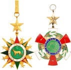 Congo Democratic Republic National Order of Zaire & National Order of the Leopard Commanders Crosses 1968 vgAE; Enameled; without original neck ribbon...
