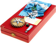 Somalia Order of the Somali Star I Class Set 1961 vgAg 90x57 mm; 92x80 mm.; Enameled (small chippes on green); with original sash with bow; with pins;...