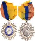 Bolivia Medal of the Andean University Simon Bolivar 20 - th Century WM 58x47 mm.; Enameled (chipped); with original ribbon; Condition-I-II