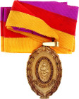 Venezuela Graduation Medal of Jose Maria Vargas Central Univercity 20 - th Century vgAE 39x37 mm.; With original neck ribbon; Condition-I