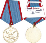 Afghanistan Medal for Excellent Service 1980 vgAE 32 mm.; With original ribbon; Condition-I
