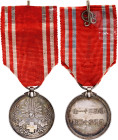 Japan Red Cross Decoration Silver Medal 1888 Barac# 7, Silver 30 mm.; With original ribbon; Condition-I