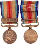 Japan China Incident War Medal 1939 Barac# 28, Bronze 30 mm.; With original ribbon; Condition-I; (KW938)