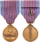 Japan 2600th National Anniversary Commemorative Medal 1940 Barac# 29, AE 30 mm.; With original ribbon; Condition-I
