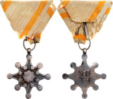 Japan Order of the Sacred Treasure VII Class 1888 Barac# 56, Silver 37 mm.; With original ribbon; with hallmark; original name: Zuiho_sho; Condition-I