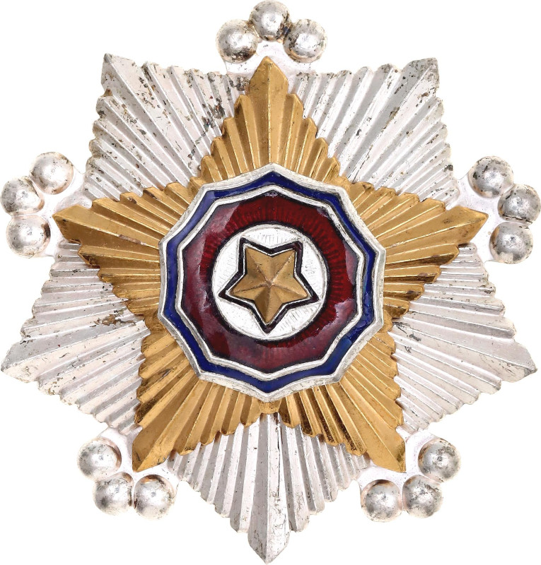Korea Order of National Flag II Class 1948 Zhong Guo Hui Zhang# 306, vgvsAE 60x5...