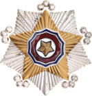 Korea Order of National Flag II Class 1948 Zhong Guo Hui Zhang# 306, vgvsAE 60x57 mm.; 54g.; Enameled; original name: 국기훈장 (Kukki Hunjang); Condition-...
