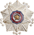 Korea Order of National Flag III Class 1948 Zhong Guo Hui Zhang# 307, vgAE 49x47 mm.; 31,5g.; Enameled; with number# 2417; original name: 국기훈장 (Kukki ...