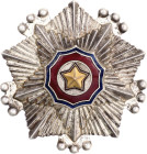 Korea Order of National Flag III Class 1950 - 1958 Zhong Guo Hui Zhang# 307, vgAE 49x47 mm.; 31,5g.; Enameled; with number# 2417; original name: 국기훈장 ...