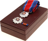 Korea Order of National Flag III Class Set 1950 - 1958 Zhong Guo Hui Zhang# 307, vsvgAE 50x47 mm; 50 mm.; Enameled; with original neck ribbon; in orig...