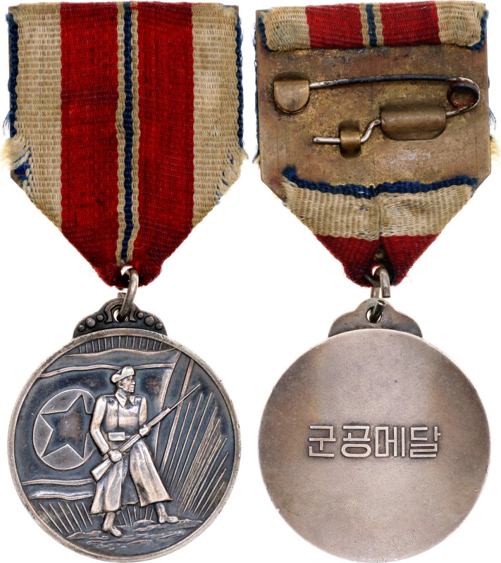 Korea Military Merit Medal 1949 Silver 33 mm.; With original ribbon; medal made ...