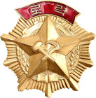 Korea Order of Labour 1951 vgAE 58x57 mm.; 47,5g.; Enameled; original name: 조선로력훈장; Condition-I; (KW858)