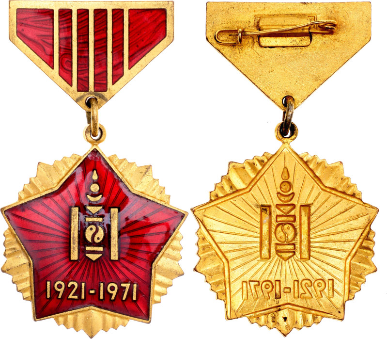 Mongolia Medal "50 Years of the Mongolian People's Revolution" 1970 vgAE 42x36 m...