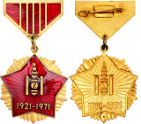 Mongolia Medal "50 Years of the Mongolian People's Revolution" 1970 vgAE 42x36 mm.; Enameled (small chippes on 12 ocklock); with original ribbon; Cond...