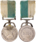 Nepal Overseas Service Medal 1963 White metal 37 mm.; With original ribbon; Paradesa Sewa Padak; Established December 26, 1963; Awarded to participant...