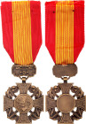 Vietnam Cross of Courage 1950 Copper 63x37 mm.; With original ribbon; The Vietnamese Cross of Courage is a military decoration of South Vietnam. Estab...