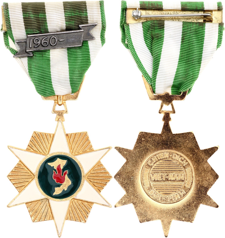 Vietnam Campaign Medal 1962 - 1973 vgAE 59x38 mm.; With original ribbon with cla...