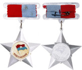 Vietnam Medal Soldiers Liberated 1975 Aluminium 37 mm.; With original ribbon; Condition-I