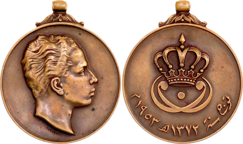 Iraq King Faisal II Coronation Bronze Medal III Class 1953 Bronze 32 mm.; Withou...