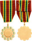 Saudi Arabia Combat Medal 1987 Bronze 35 mm.; Enameled; with original ribbon; original name: نوط المعركة; awarded: For participation in a military bat...