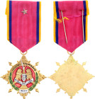 Syria Medal of the 25th Anniversary of the Syrian Army 1971 vgAE 50 mm.; Enameled; with original ribbon with star clasp; the medal instituted on 28 Ju...