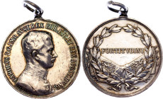 Austria Bravery Silver Medal "Der Tapferkeit" II Class Type IV 1917 - 1918 Barac# 91, Silver 31 mm.; Karl I (1917-1918); without original ribbon; orig...