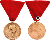 Austria Commemorative Bronze Medal "Signvm Memoriae" for Military Personel 1898 Barac# 304, Bronze 34 mm.; Franz Joseph I (1849-1916); with original r...