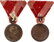 Austria Commemorative Bronze Medal "Signvm Memoriae" for Military Personel 1898 Barac# 304, Bronze 34 mm.; With original ribbon; Original name: Jubile...