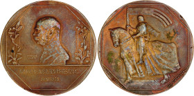 Austria Commemorative Medal for 60 years of Reign 1908 Barac# 329, AE 34mm; 18,8g.; Without Ear; original name: Kaiser Jubileums Festzugsmedaille; Con...